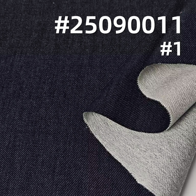 Siro-Spun Dual-Core Chenille Denim Fabric | 14 oz Heavyweight Stretch Twill Textile | Fabric for Fashion Jackets & Jeans
