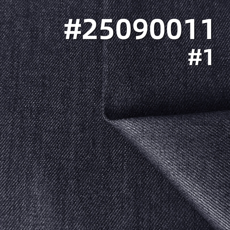Siro-Spun Dual-Core Chenille Denim Fabric | 14 oz Heavyweight Stretch Twill Textile | Fabric for Fashion Jackets & Jeans
