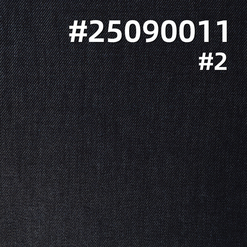 Siro-Spun Dual-Core Chenille Denim Fabric | 14 oz Heavyweight Stretch Twill Textile | Fabric for Fashion Jackets & Jeans