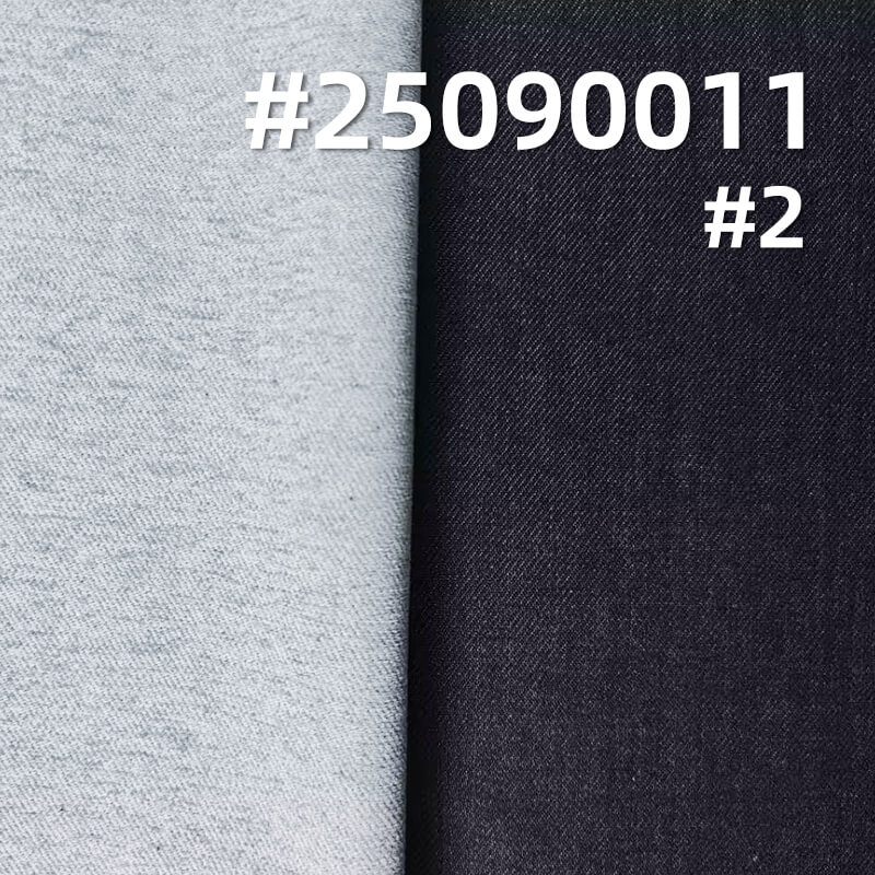 Siro-Spun Dual-Core Chenille Denim Fabric | 14 oz Heavyweight Stretch Twill Textile | Fabric for Fashion Jackets & Jeans
