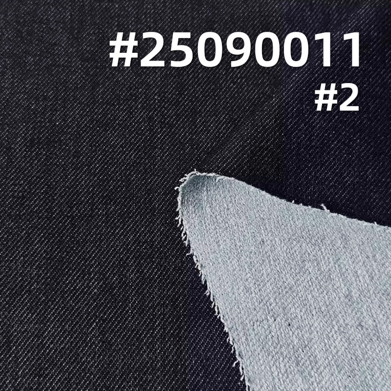 Siro-Spun Dual-Core Chenille Denim Fabric | 14 oz Heavyweight Stretch Twill Textile | Fabric for Fashion Jackets & Jeans