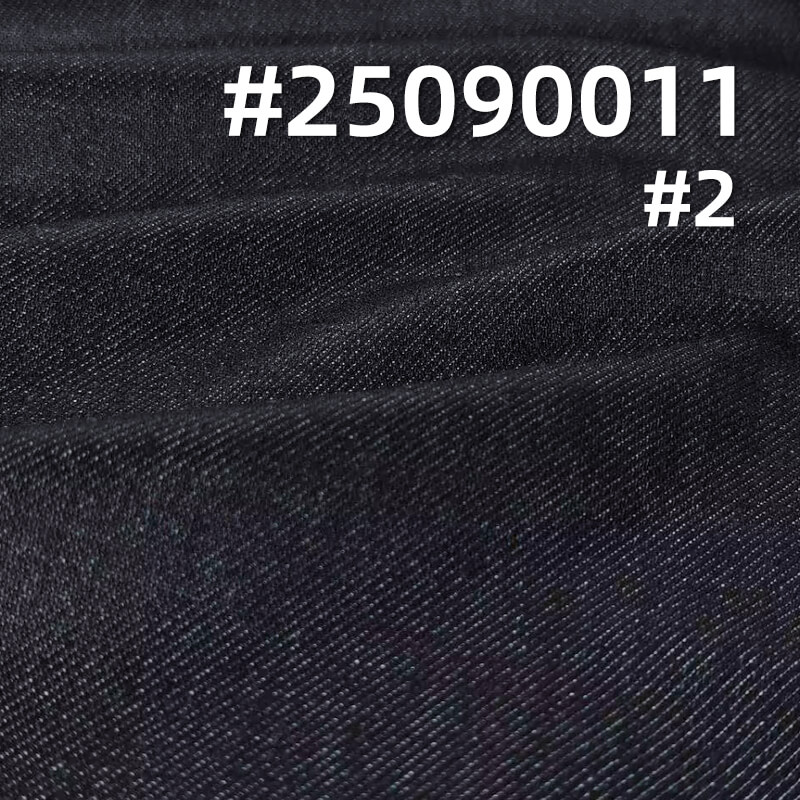 Siro-Spun Dual-Core Chenille Denim Fabric | 14 oz Heavyweight Stretch Twill Textile | Fabric for Fashion Jackets & Jeans