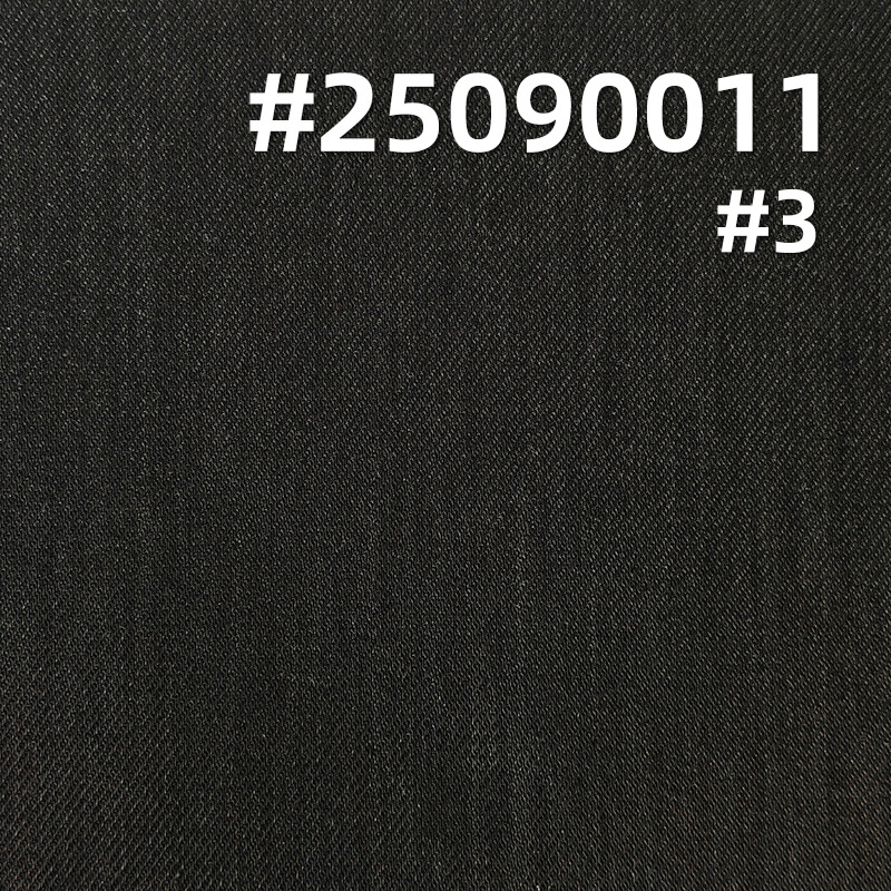 Siro-Spun Dual-Core Chenille Denim Fabric | 14 oz Heavyweight Stretch Twill Textile | Fabric for Fashion Jackets & Jeans