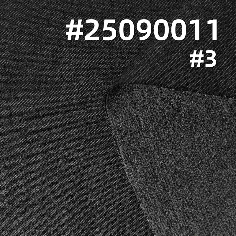 Siro-Spun Dual-Core Chenille Denim Fabric | 14 oz Heavyweight Stretch Twill Textile | Fabric for Fashion Jackets & Jeans