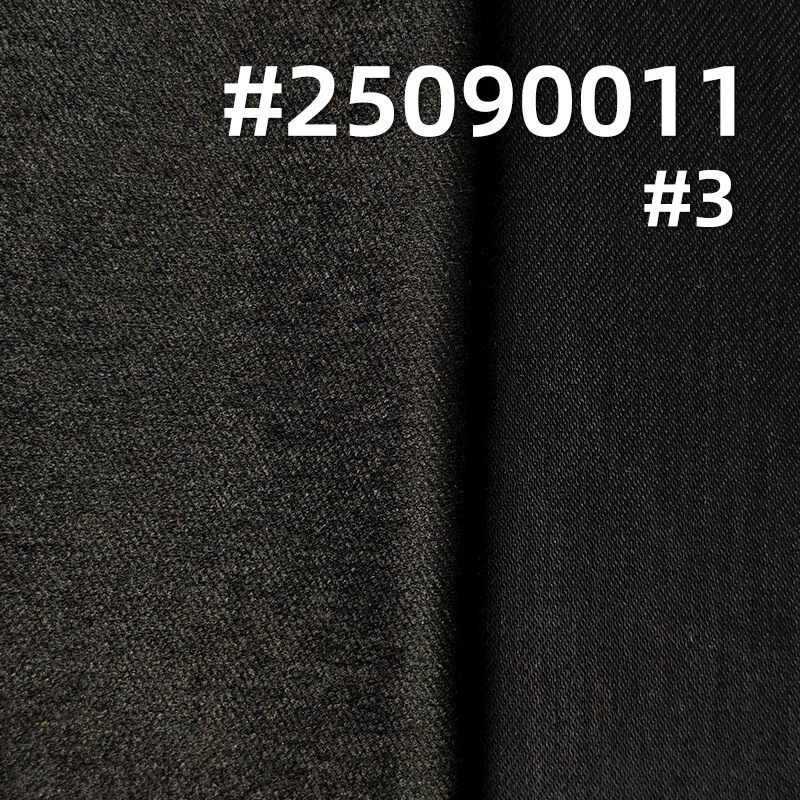 Siro-Spun Dual-Core Chenille Denim Fabric | 14 oz Heavyweight Stretch Twill Textile | Fabric for Fashion Jackets & Jeans