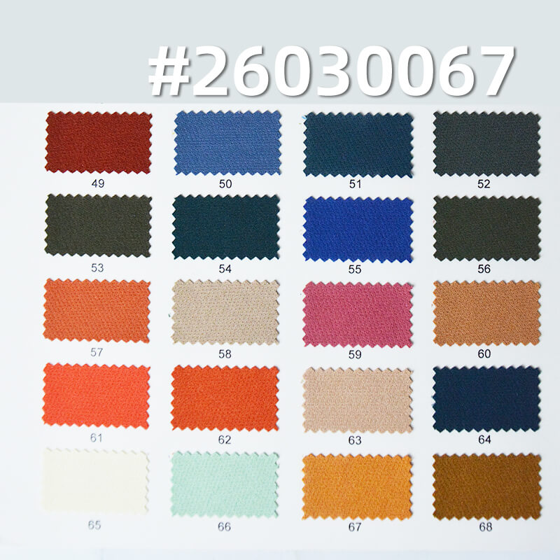 75D Double-Layer Four-Way Stretch Fabric|180g/m2 Polyester Dyed Fabric|Top Pants & Skirt Fabric