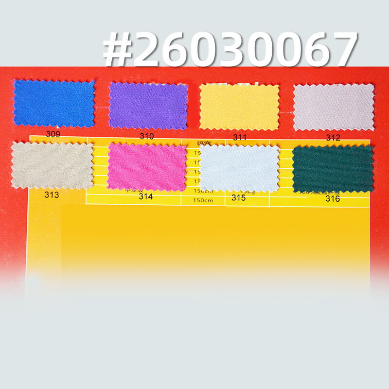 75D Double-Layer Four-Way Stretch Fabric|180g/m2 Polyester Dyed Fabric|Top Pants & Skirt Fabric