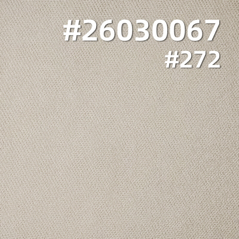75D Double-Layer Four-Way Stretch Fabric|180g/m2 Polyester Dyed Fabric|Top Pants & Skirt Fabric