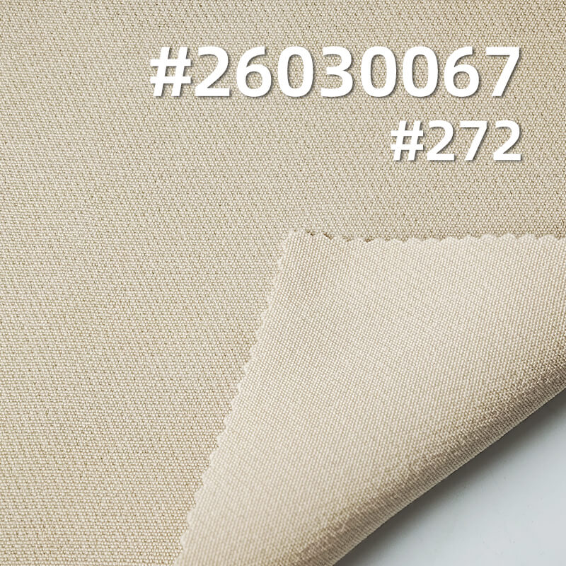 75D Double-Layer Four-Way Stretch Fabric|180g/m2 Polyester Dyed Fabric|Top Pants & Skirt Fabric