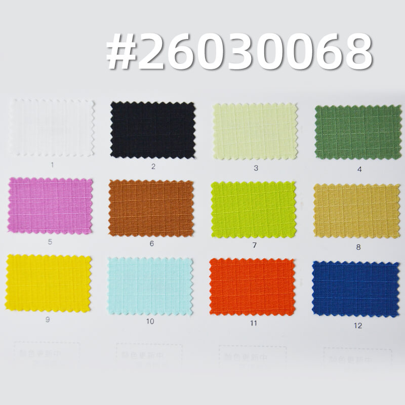 145g/m2 Polyester Jacquard Check Dyed Fabric|Stretch Fabric|Shirt Dress & Pants Fabric