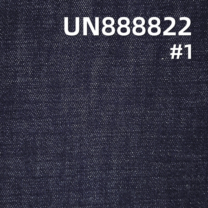 100% Cotton Selvedge Denim|13oz Warp & Weft Slub Twill Denim|Denim Jacket & Jeans Fabric
