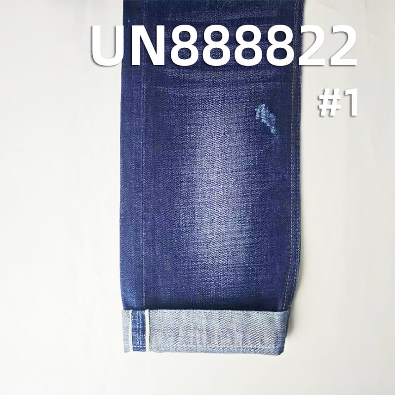 100% Cotton Selvedge Denim|13oz Warp & Weft Slub Twill Denim|Denim Jacket & Jeans Fabric
