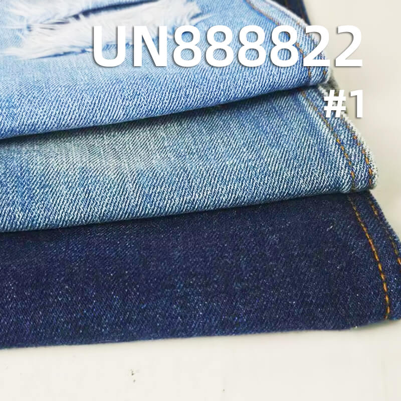 100% Cotton Selvedge Denim|13oz Warp & Weft Slub Twill Denim|Denim Jacket & Jeans Fabric