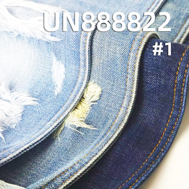 100% Cotton Selvedge Denim|13oz Warp & Weft Slub Twill Denim|Denim Jacket & Jeans Fabric
