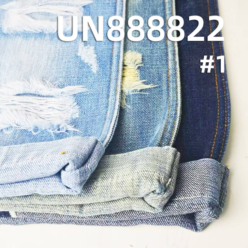 100% Cotton Selvedge Denim|13oz Warp & Weft Slub Twill Denim|Denim Jacket & Jeans Fabric