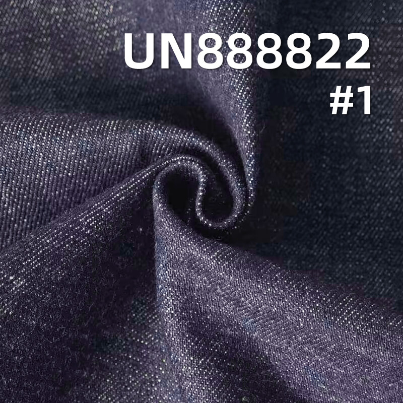 100% Cotton Selvedge Denim|13oz Warp & Weft Slub Twill Denim|Denim Jacket & Jeans Fabric