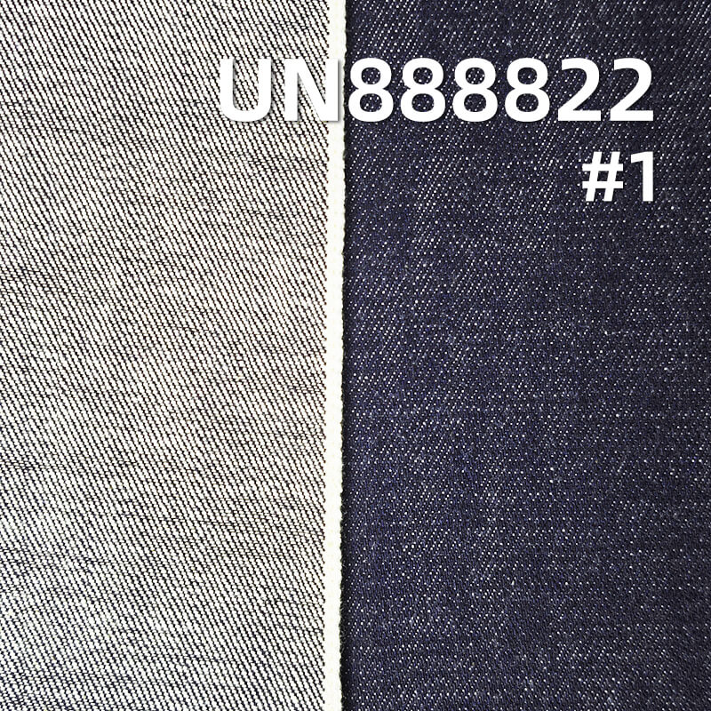 100% Cotton Selvedge Denim|13oz Warp & Weft Slub Twill Denim|Denim Jacket & Jeans Fabric