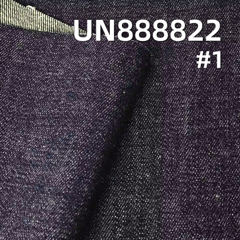 100% Cotton Selvedge Denim|13oz Warp & Weft Slub Twill Denim|Denim Jacket & Jeans Fabric