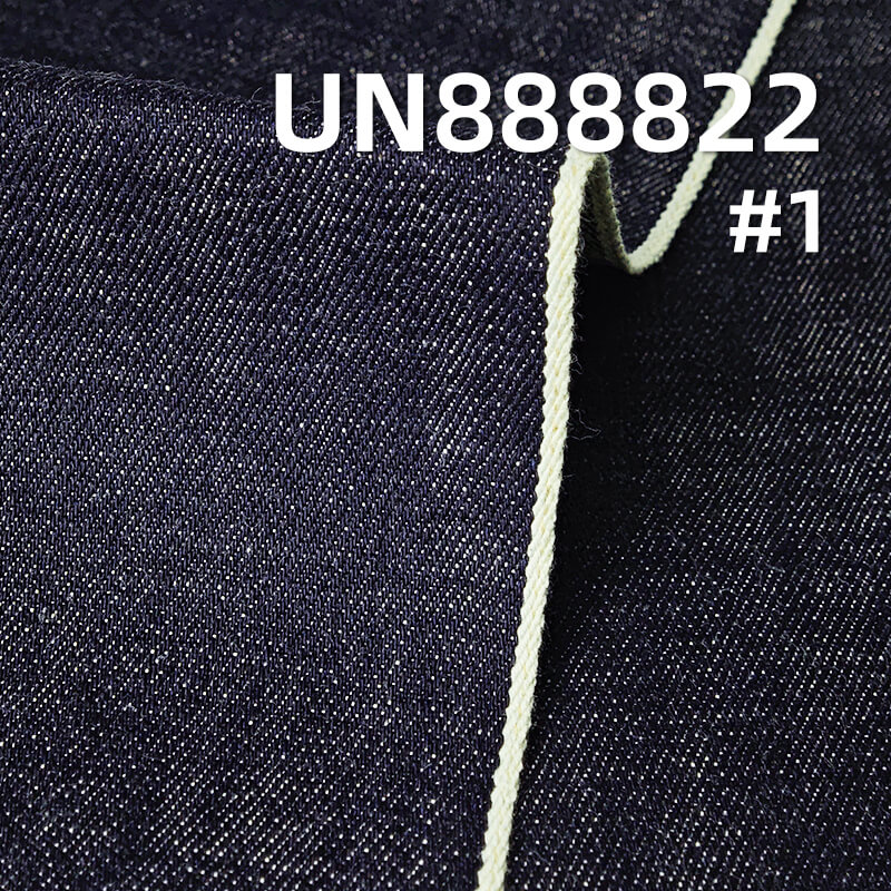 100% Cotton Selvedge Denim|13oz Warp & Weft Slub Twill Denim|Denim Jacket & Jeans Fabric