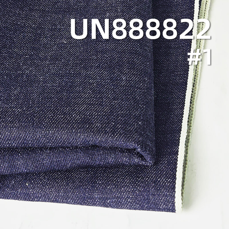 100% Cotton Selvedge Denim|13oz Warp & Weft Slub Twill Denim|Denim Jacket & Jeans Fabric