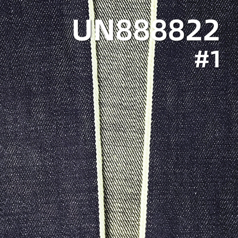 100% Cotton Selvedge Denim|13oz Warp & Weft Slub Twill Denim|Denim Jacket & Jeans Fabric