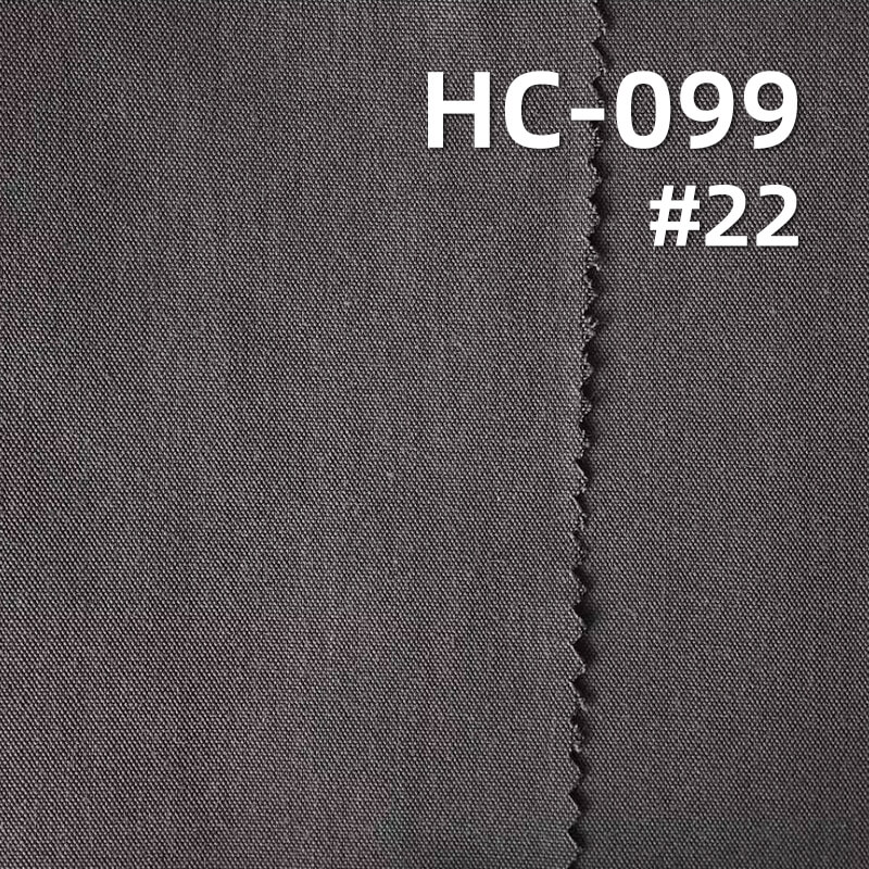140g/m2 Cotton Nylon Plain Weave Dyed Fabric|Shirt Workwear Pants & Skirt Fabric