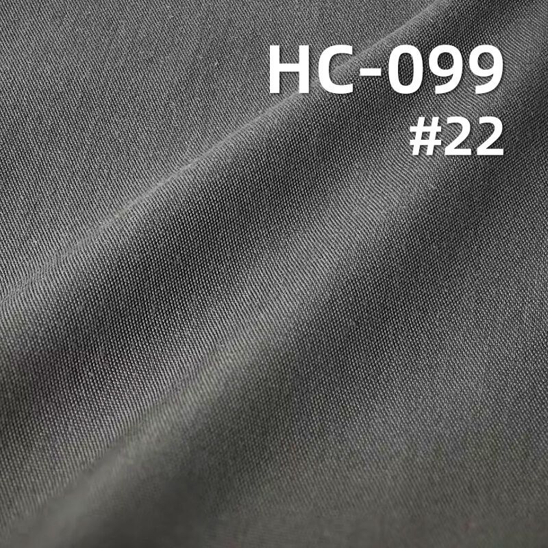 140g/m2 Cotton Nylon Plain Weave Dyed Fabric|Shirt Workwear Pants & Skirt Fabric