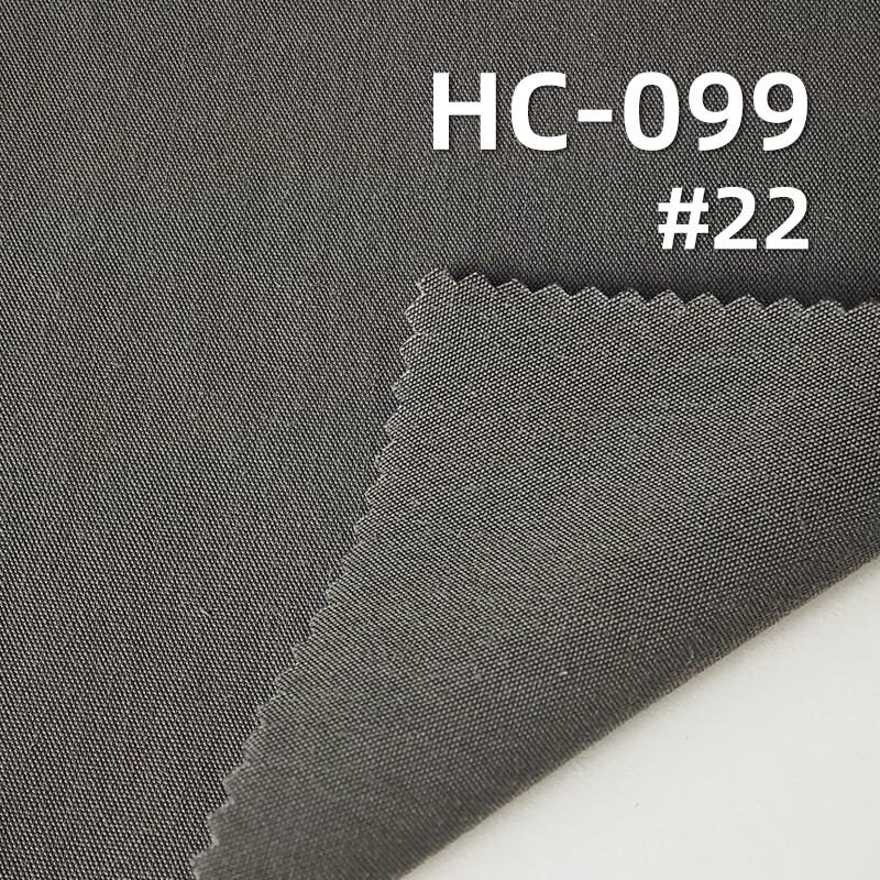 140g/m2 Cotton Nylon Plain Weave Dyed Fabric|Shirt Workwear Pants & Skirt Fabric