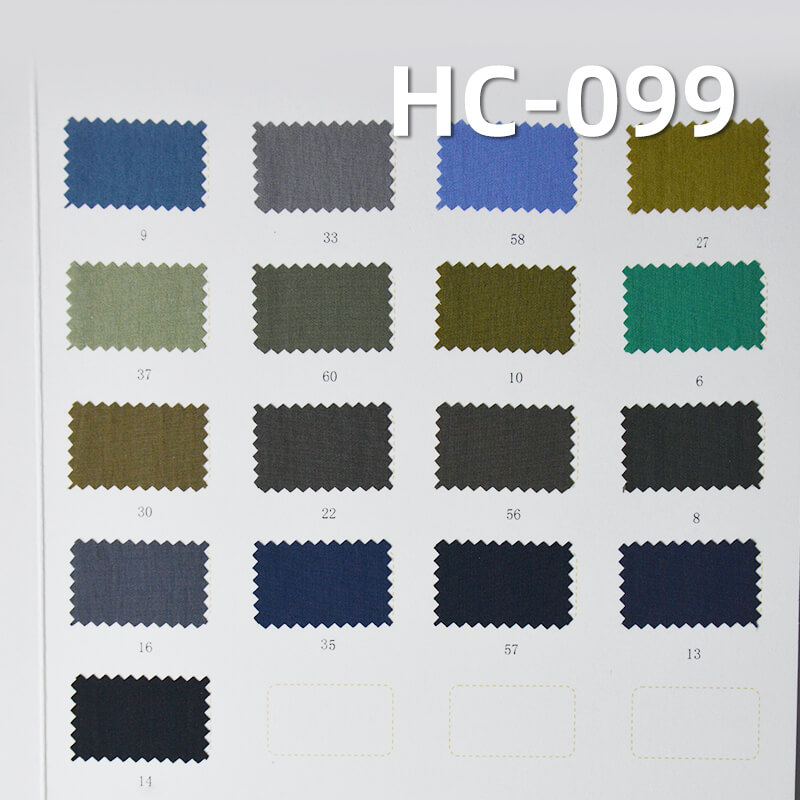 140g/m2 Cotton Nylon Plain Weave Dyed Fabric|Shirt Workwear Pants & Skirt Fabric