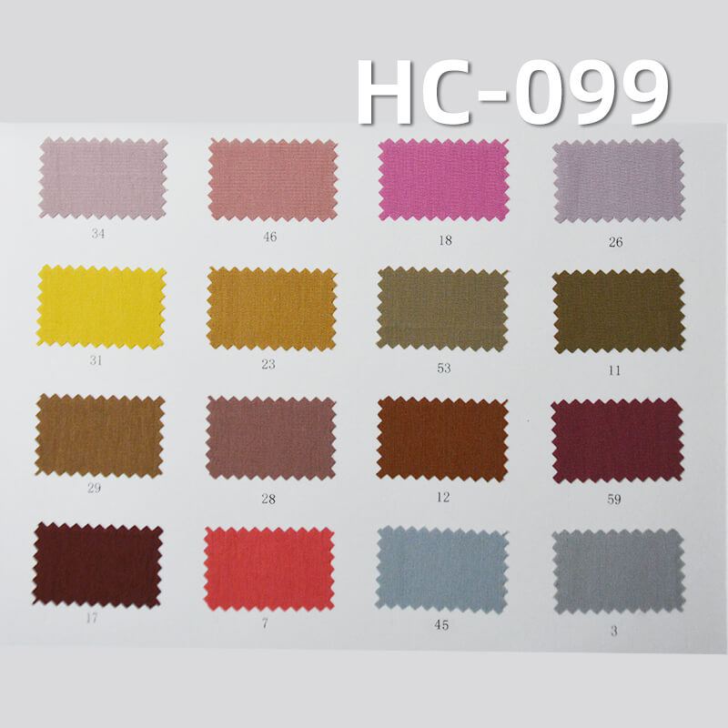 140g/m2 Cotton Nylon Plain Weave Dyed Fabric|Shirt Workwear Pants & Skirt Fabric