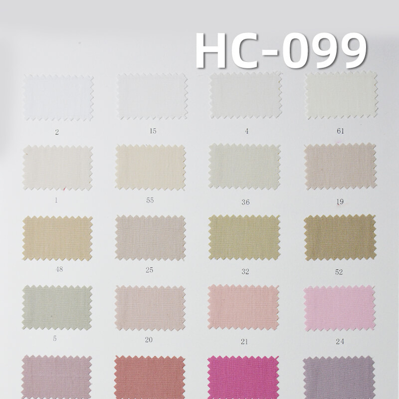 140g/m2 Cotton Nylon Plain Weave Dyed Fabric|Shirt Workwear Pants & Skirt Fabric