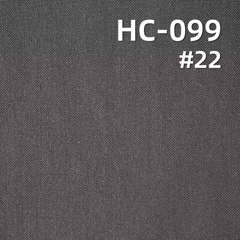 140g/m2 Cotton Nylon Plain Weave Dyed Fabric|Shirt Workwear Pants & Skirt Fabric