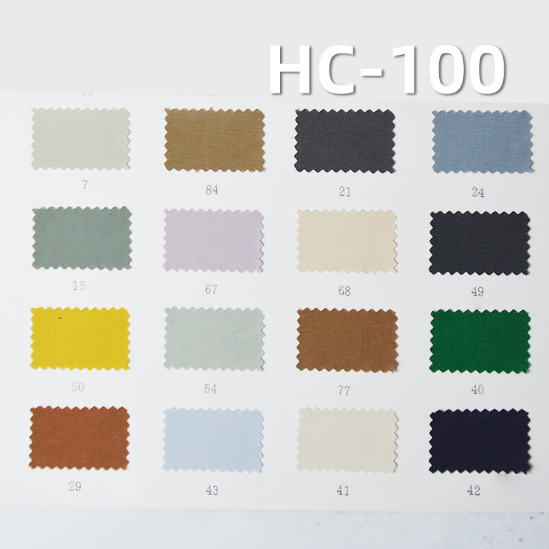 130g/m2 Cotton-Nylon Dyed Fabric|Shirt Workwear Pants & Skirt Fabric