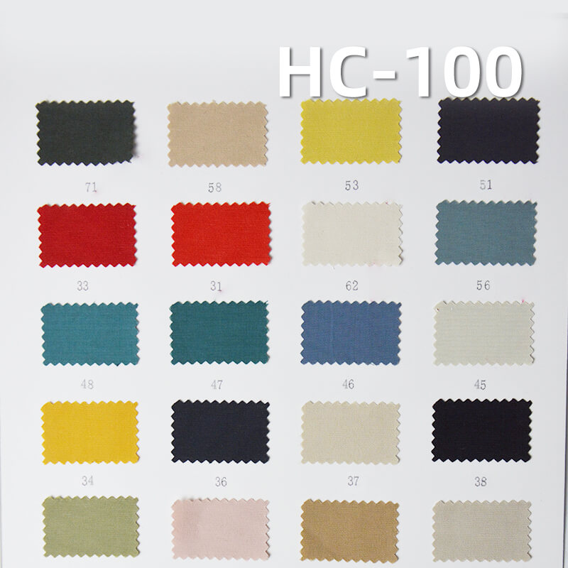 130g/m2 Cotton-Nylon Dyed Fabric|Shirt Workwear Pants & Skirt Fabric