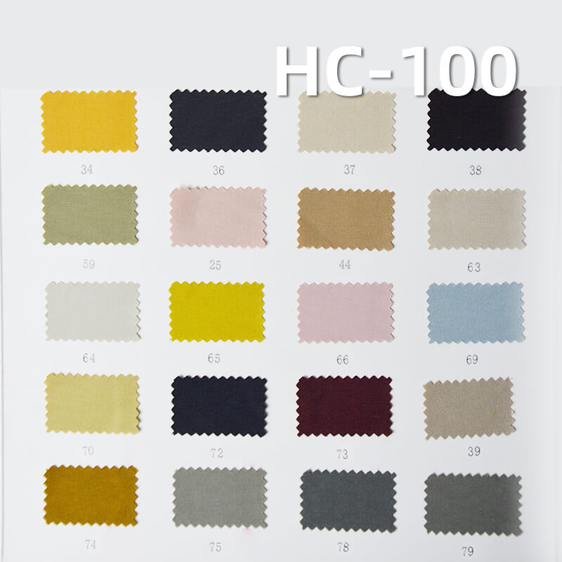 130g/m2 Cotton-Nylon Dyed Fabric|Shirt Workwear Pants & Skirt Fabric