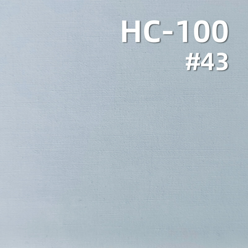 130g/m2 Cotton-Nylon Dyed Fabric|Shirt Workwear Pants & Skirt Fabric