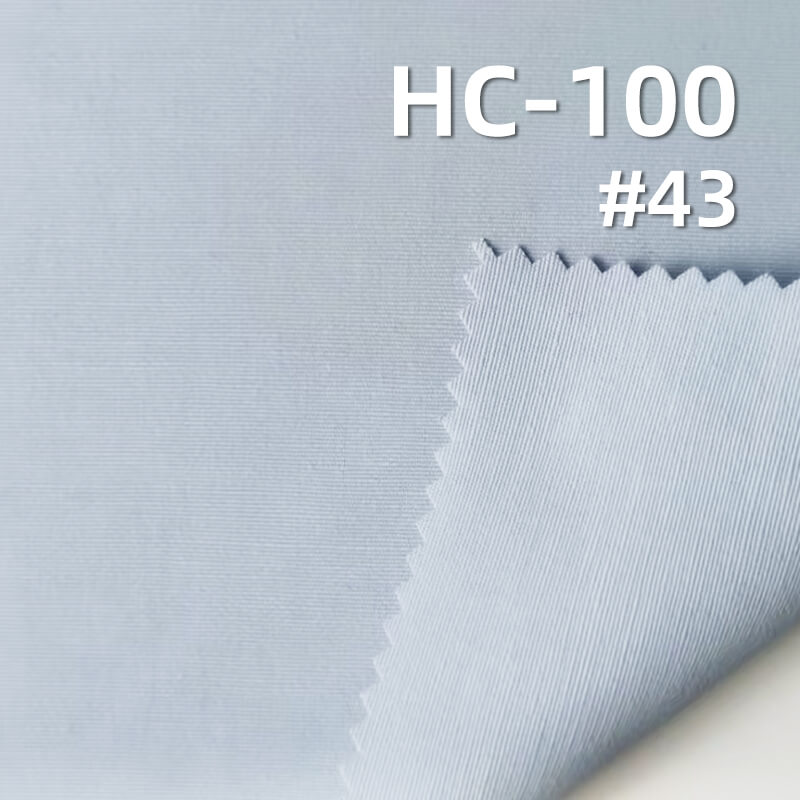 130g/m2 Cotton-Nylon Dyed Fabric|Shirt Workwear Pants & Skirt Fabric