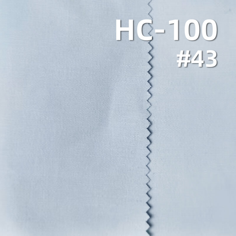 130g/m2 Cotton-Nylon Dyed Fabric|Shirt Workwear Pants & Skirt Fabric
