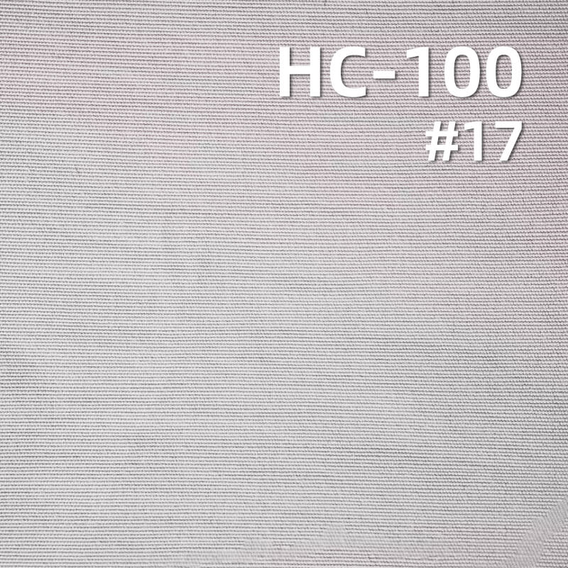 130g/m2 Cotton-Nylon Dyed Fabric|Shirt Workwear Pants & Skirt Fabric