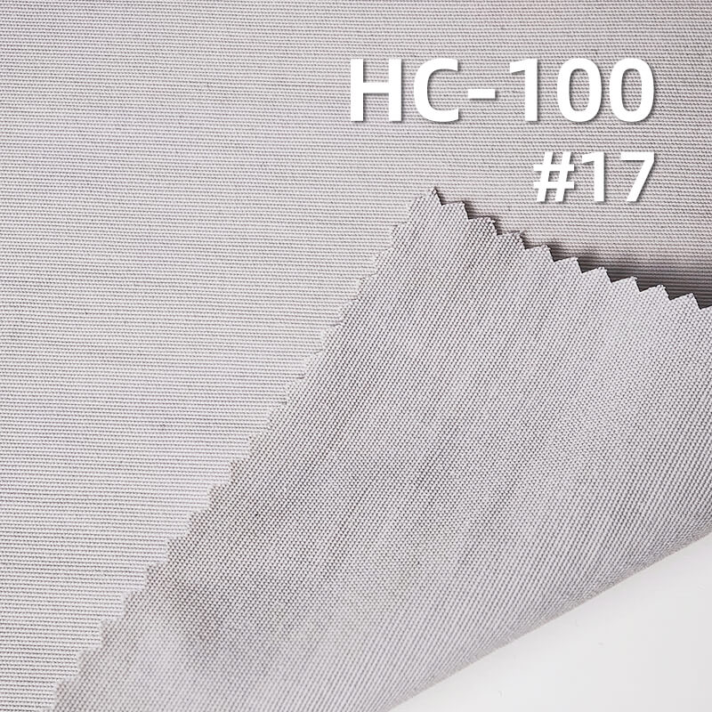 130g/m2 Cotton-Nylon Dyed Fabric|Shirt Workwear Pants & Skirt Fabric