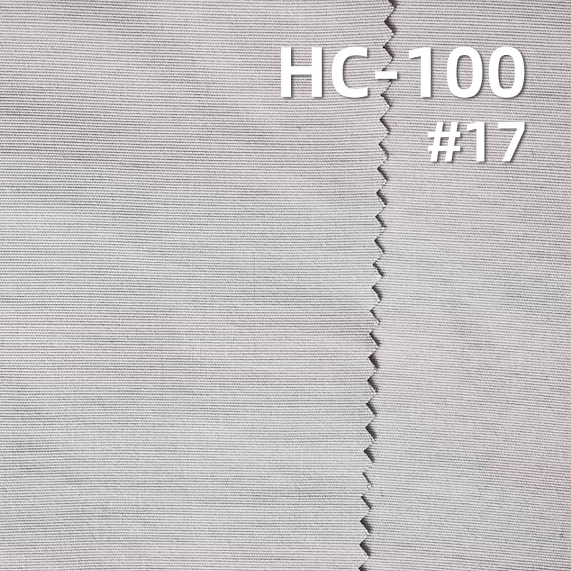 130g/m2 Cotton-Nylon Dyed Fabric|Shirt Workwear Pants & Skirt Fabric