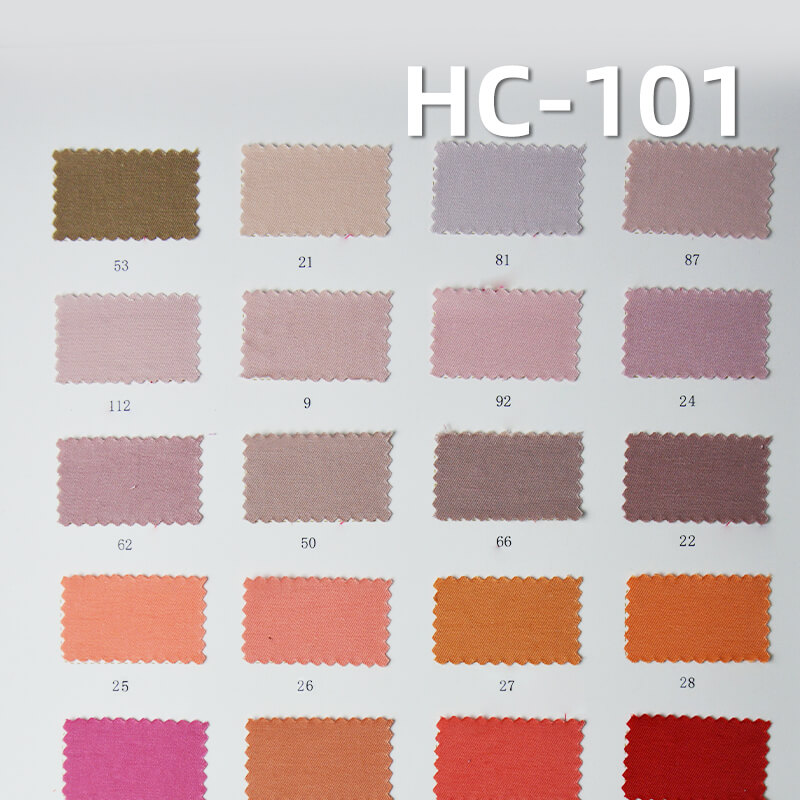 160/m2 Cotton-Nylon Twill Dyed Fabric|Top Workwear Pants & Skirt Fabric