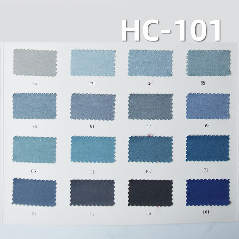 160/m2 Cotton-Nylon Twill Dyed Fabric|Top Workwear Pants & Skirt Fabric