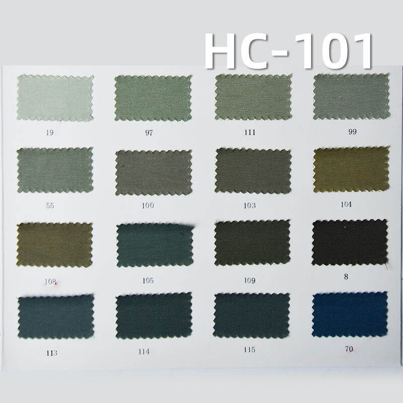 160/m2 Cotton-Nylon Twill Dyed Fabric|Top Workwear Pants & Skirt Fabric