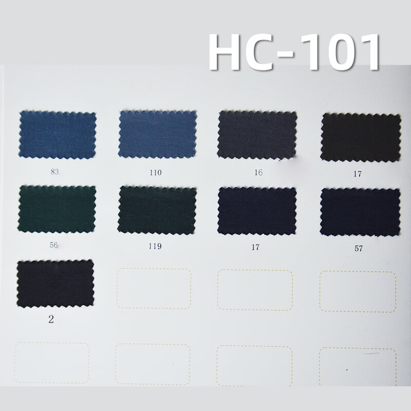160/m2 Cotton-Nylon Twill Dyed Fabric|Top Workwear Pants & Skirt Fabric