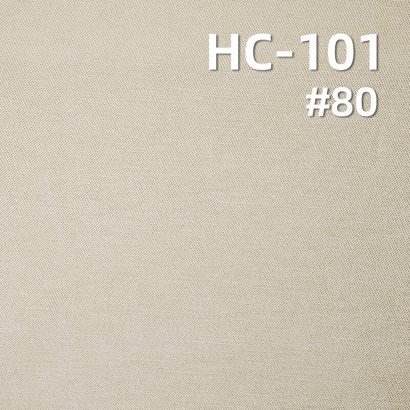 160/m2 Cotton-Nylon Twill Dyed Fabric|Top Workwear Pants & Skirt Fabric