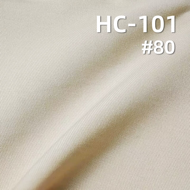 160/m2 Cotton-Nylon Twill Dyed Fabric|Top Workwear Pants & Skirt Fabric