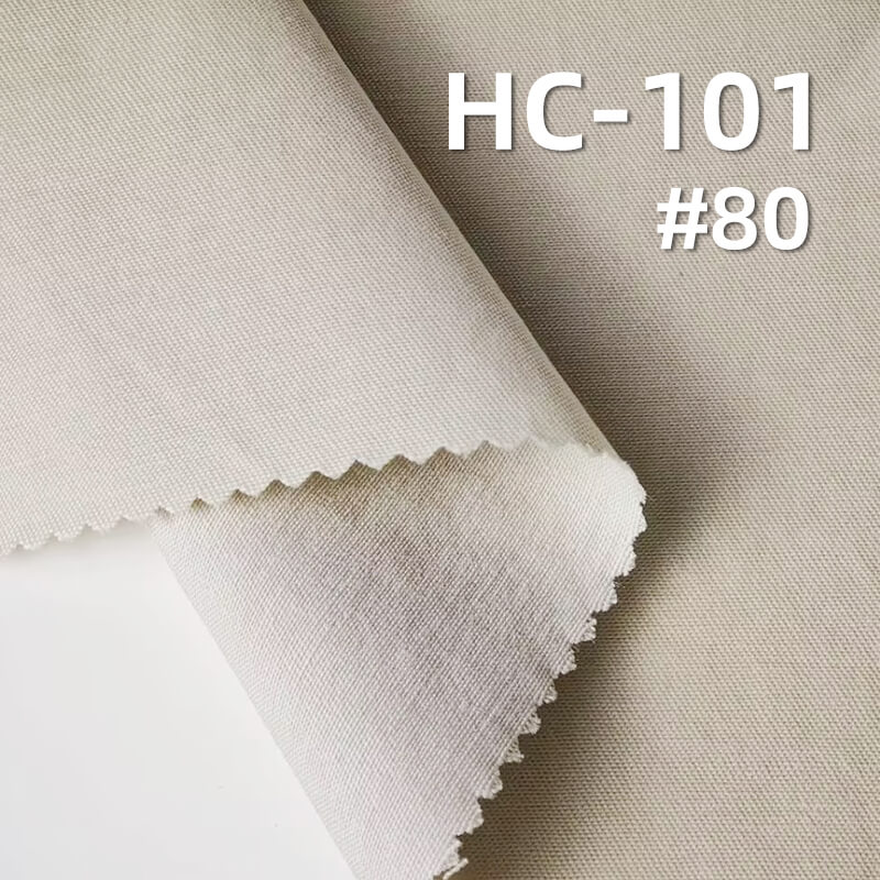 160/m2 Cotton-Nylon Twill Dyed Fabric|Top Workwear Pants & Skirt Fabric