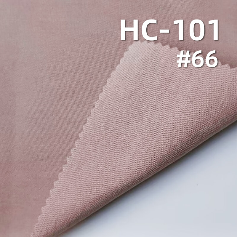 160/m2 Cotton-Nylon Twill Dyed Fabric|Top Workwear Pants & Skirt Fabric