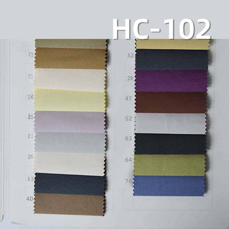 115g/m2 Polyester Nylon Cotton Plain Weave Dyed Fabric|Workwear Pants Trench Coat & Top Fabric